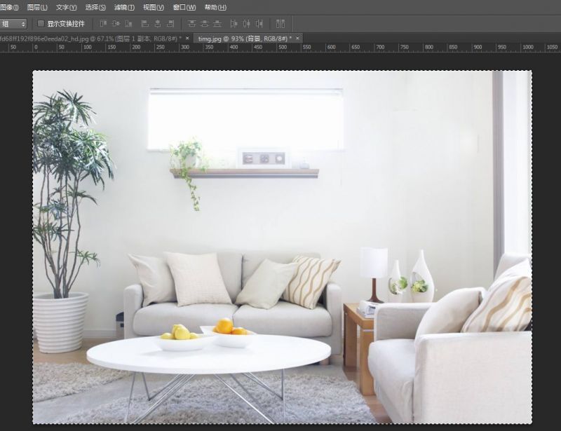 adobephotoshop图像处理填充,photoshop如何实现位图转为矢量图