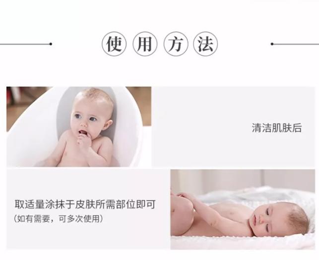 木瓜膏真有那么多功效吗,小小一粒米竟有如此大的能量