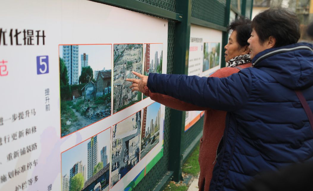 海淀区对外开放的体育场,北京海淀新开放的公园