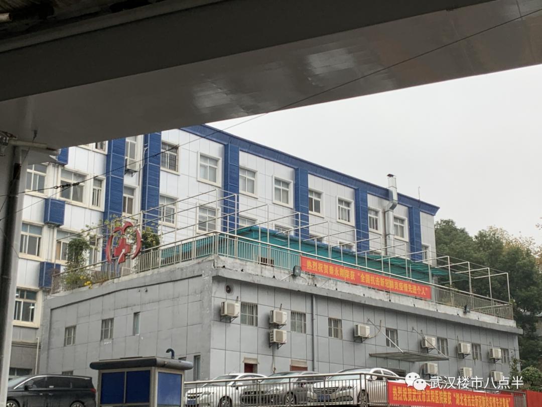 悲催精装改毛坯,悲催楼盘