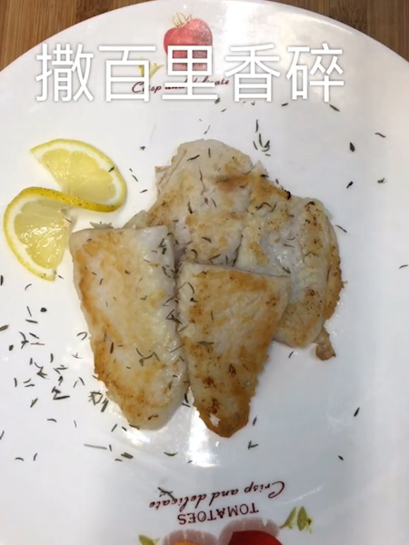 什么鱼肉没刺又好吃不长胖,哪些淡水鱼肉多刺少又好吃