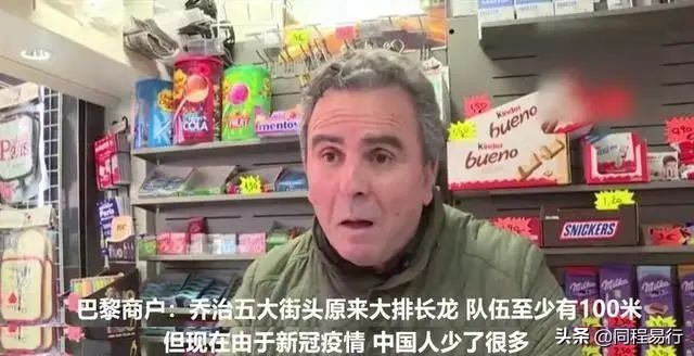 中国人宅在家里的日子，全世界：快快快撑不住了