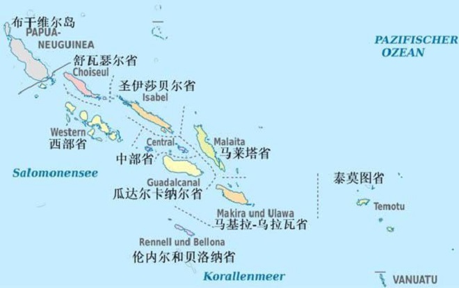 巴布亚新几内亚的“布干维尔自治区”,希望通过全民公投谋求独立