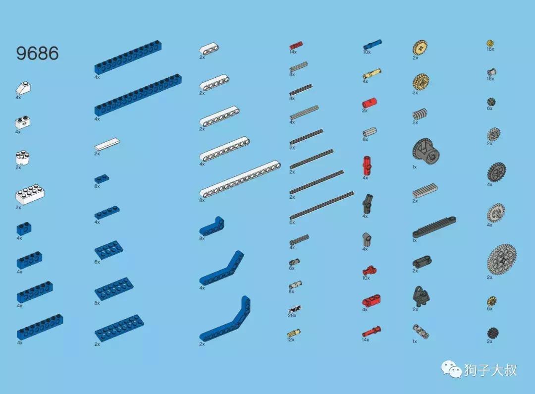 杏林乐高教具适合年龄,乐高小颗粒教具玩法