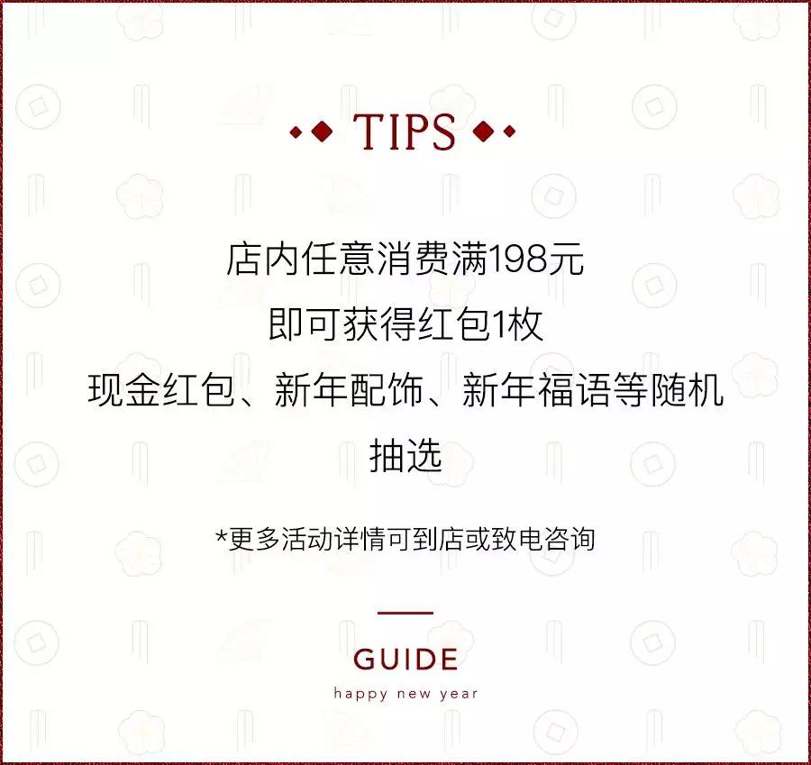 过年去超市囤货,过年没有囤年货怎么办