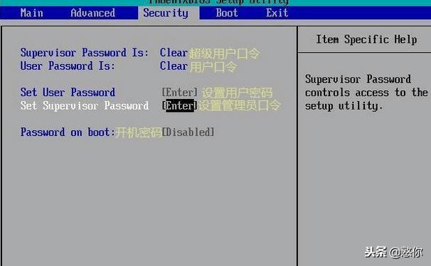 y7000p的bios中英文对照表,各种电脑bios图解中文教程
