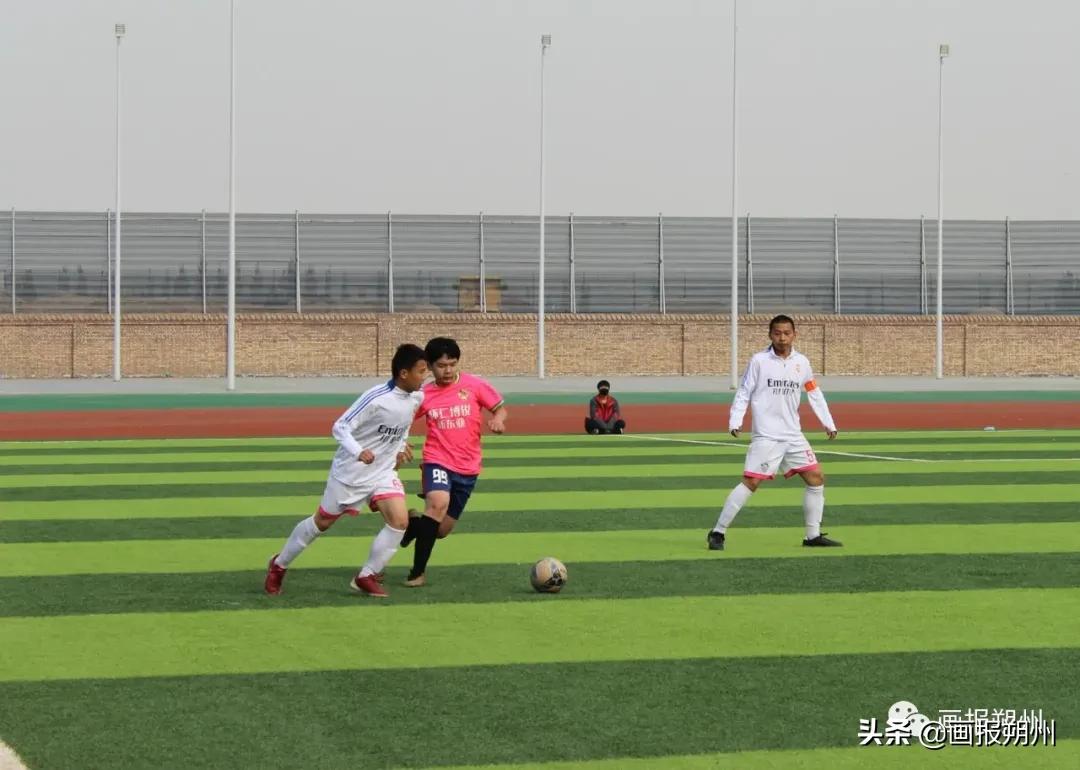 双减政策落地促进教育公平,落实双减足球比赛