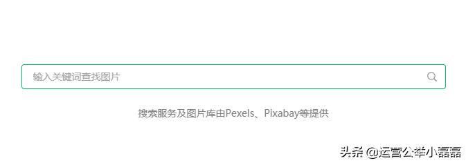 微信公众号公共图片库可以用吗,公众号电脑端如何添加公共图片库