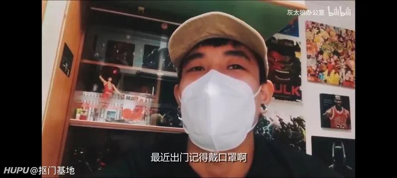 20多岁男生喜欢看喜羊羊,直男看虎扑