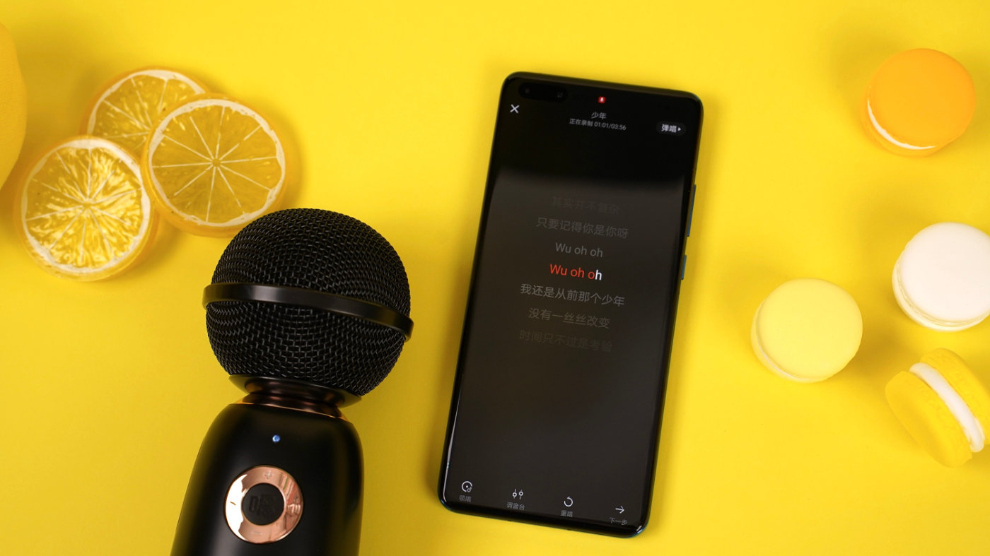 精灵麦克风q3怎么用嗨唱模式,唱吧精灵话筒q3直播唱歌评测
