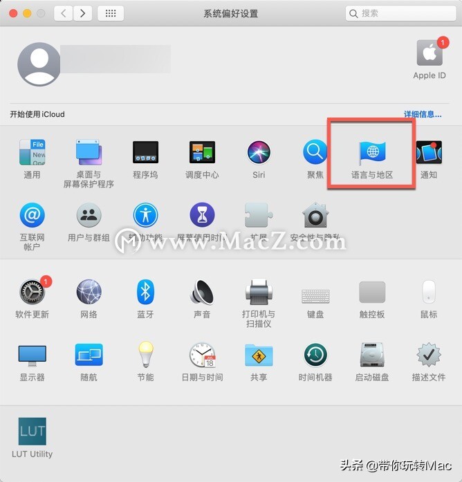 mac使用技巧快捷键,mac的键盘切换没反应了怎么回事