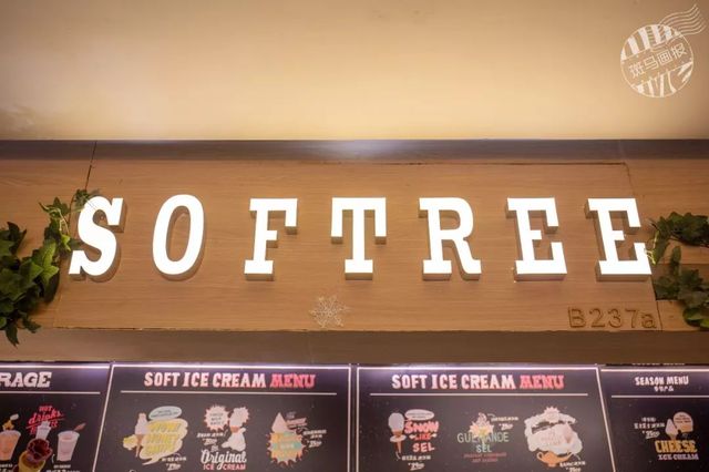 2019魔都最IN冰激凌地图，猎奇口味or颜值爆炸，冬季也要大口吃冰