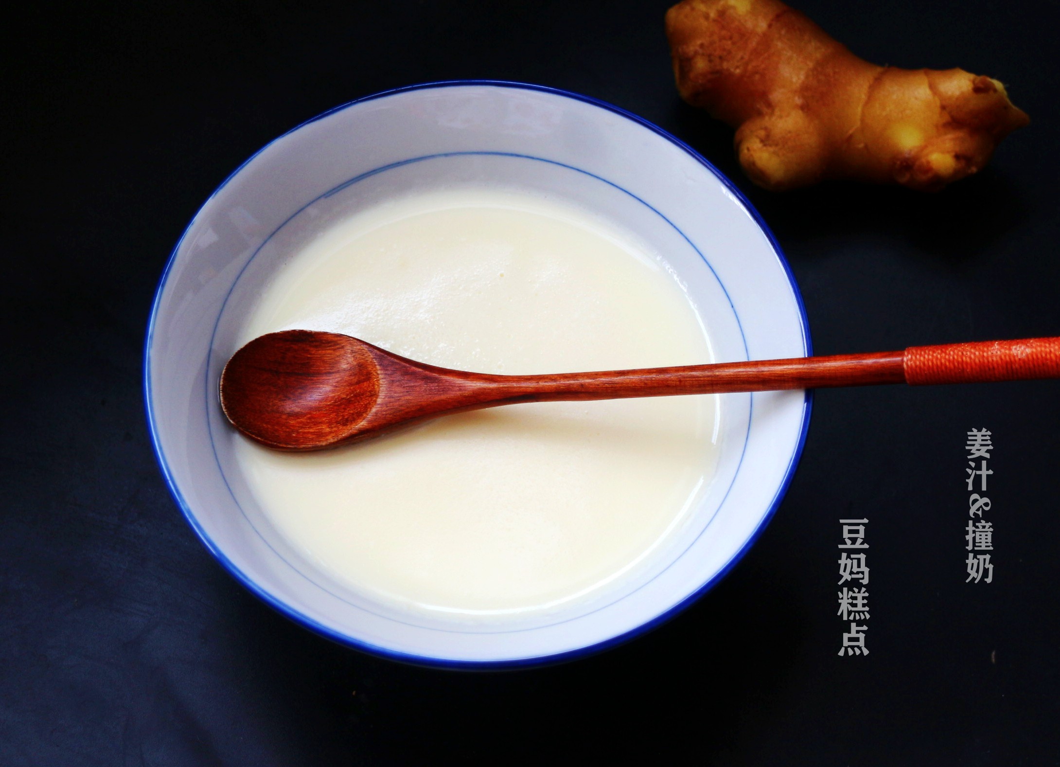 冬天女人手脚冰凉的药膳,冬天手脚冰凉吃4种滋补暖身食物