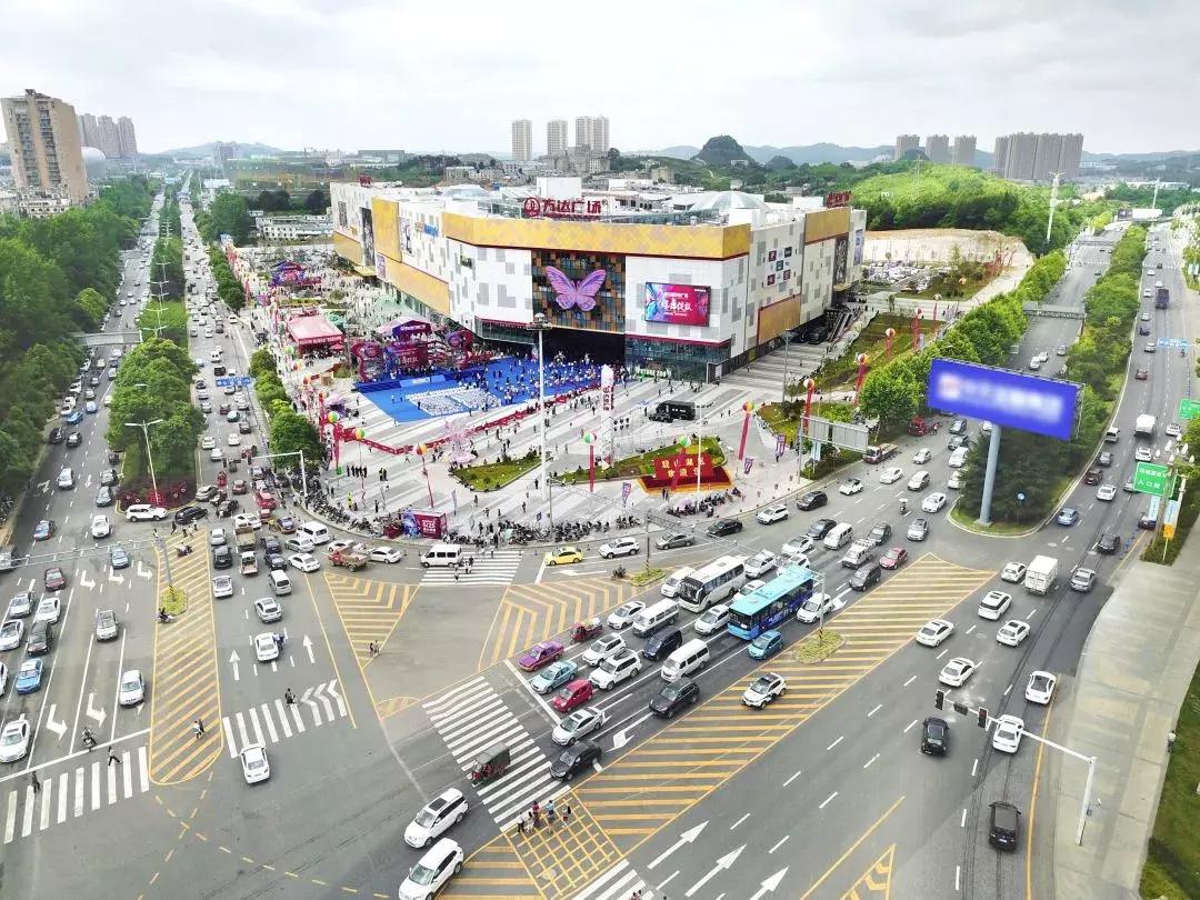 玩转观山湖,冬日暖阳旅行攻略