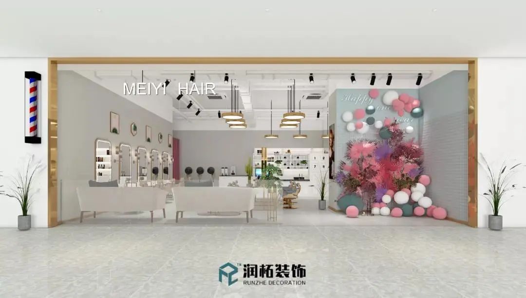 娑︽煒,娑︽煒瑁呴グ