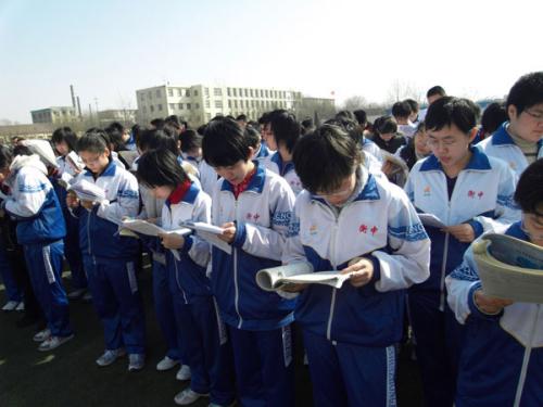 衡水中学真实学费多少钱,衡水中学一年学费要多少钱呀