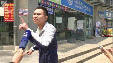 殴打记者辱骂租户惠客公寓员工太嚣张