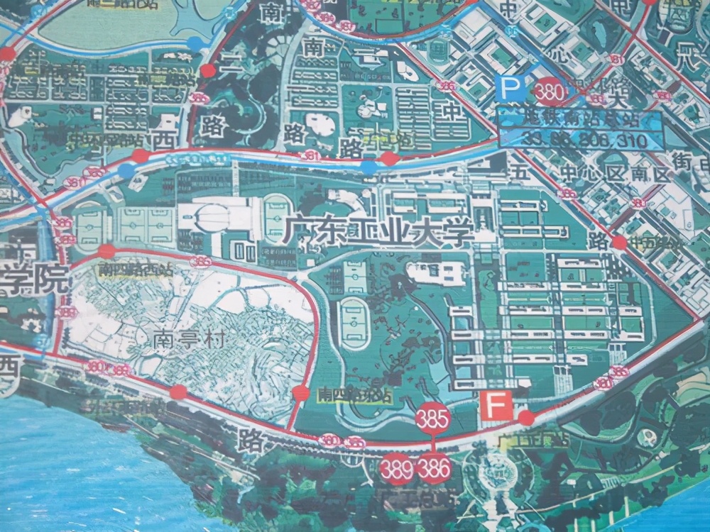 广东工业大学华南理工大学差距,巅峰广东工业大学