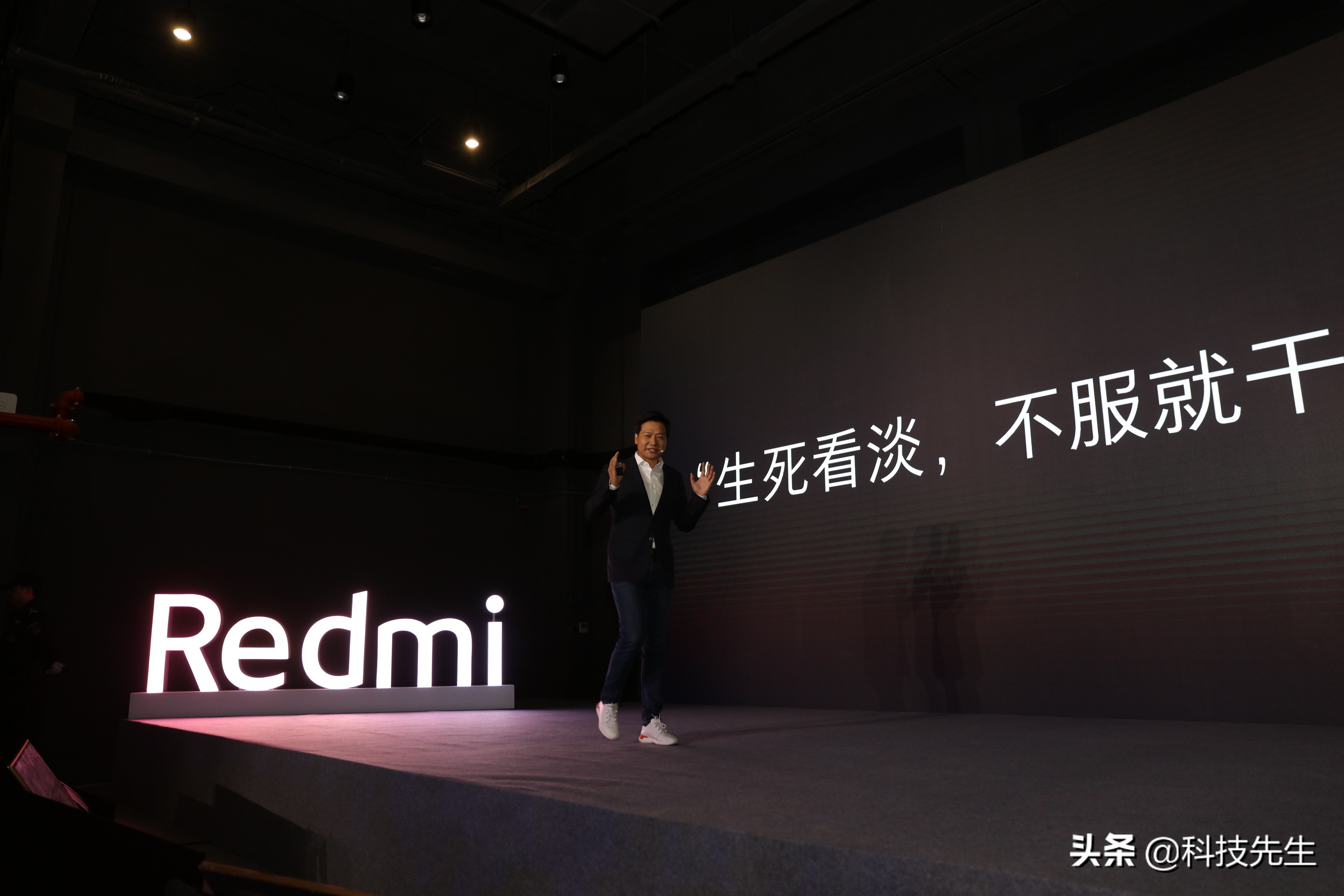 雷军不要欺负消费者,雷军不看重技术么