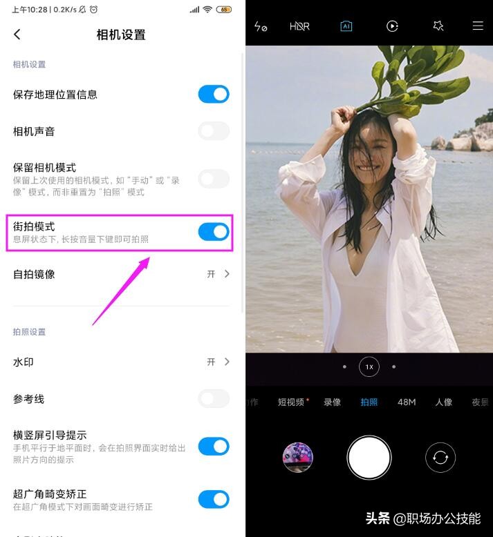 小米手机拍照不行,小米手机如何拍出单反效果