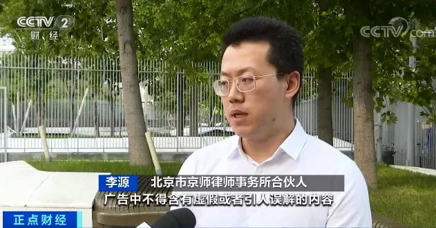 撒谎的加拿大鹅被针对？中领馆回应了！卖上万元却用普通鸭绒