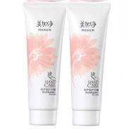 冬季皮肤干燥瘙痒护肤品推荐,平价好用惊艳护肤品40岁