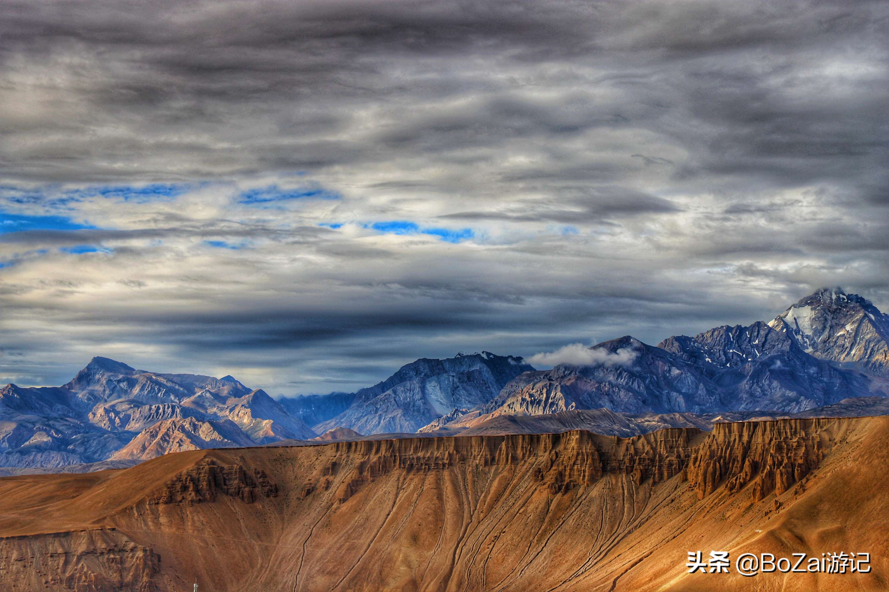 旅游藏西,滇藏线西藏旅游攻略