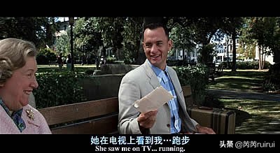 阿甘正传励志正能量,人生似乎只在风中漂浮阿甘正传