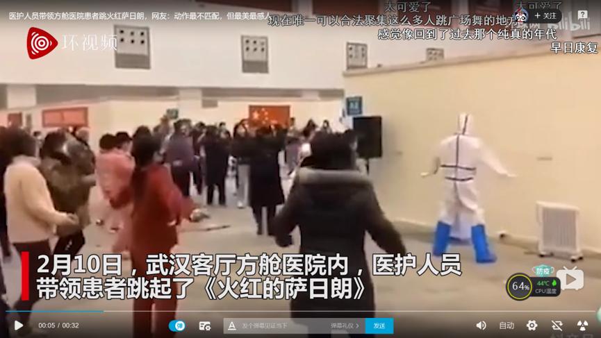 后疫情时代提高免疫力的方法,疫情当下怎么提高免疫力