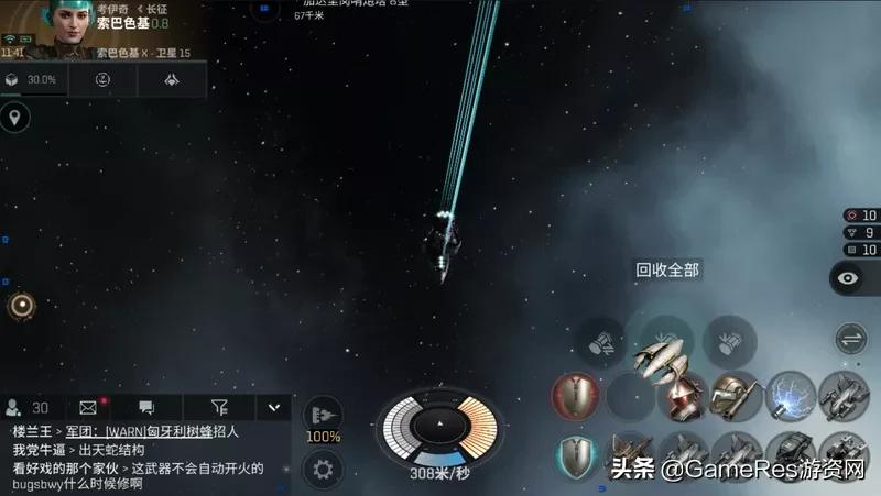 掌中宇宙！这款号称世上最硬核的端游是如何被设计师装入口袋？