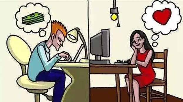 厦门一男子网络投资被骗52万,厦门一男子2周被骗217万