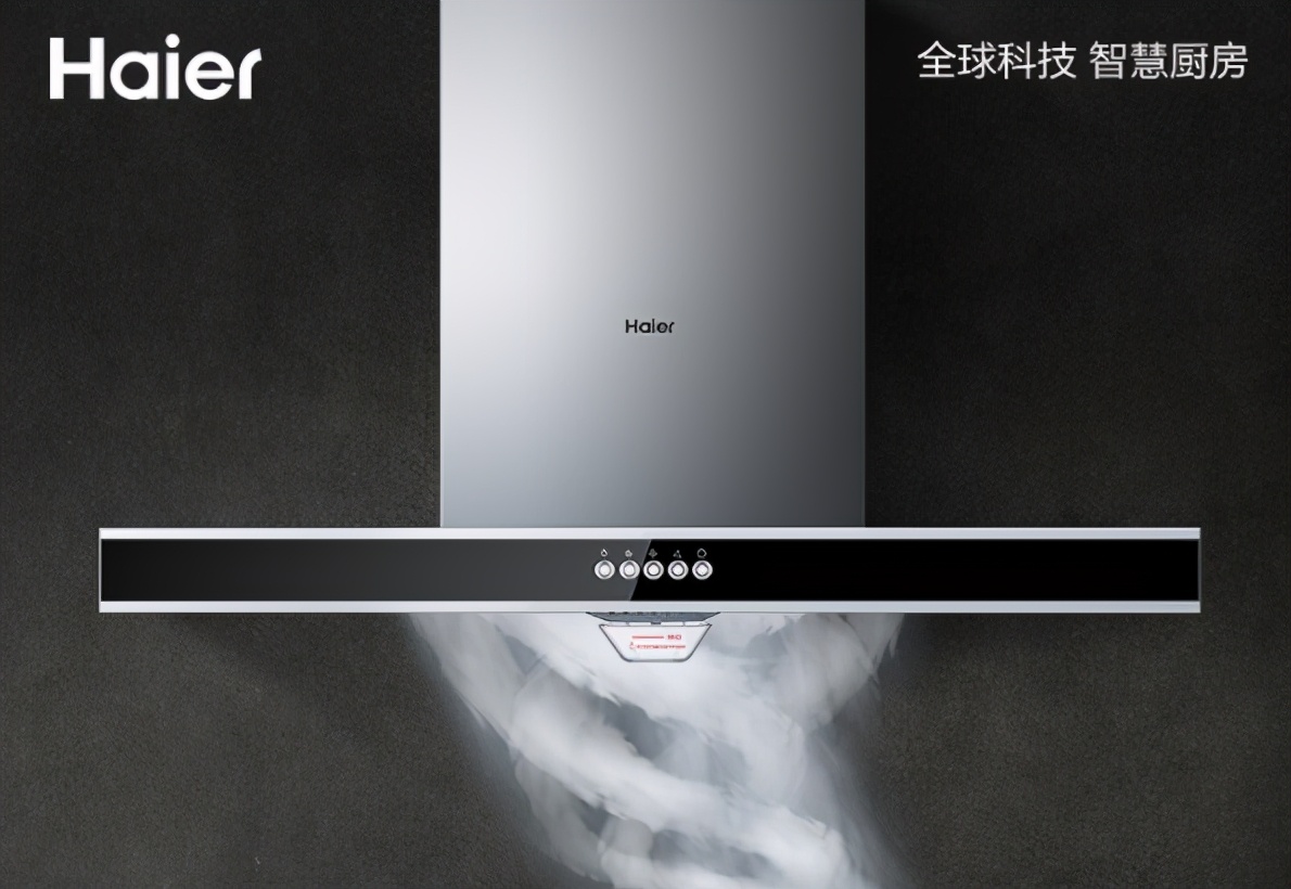 2024千元油烟机品牌推荐,油烟机推荐性价比之王抽油烟机