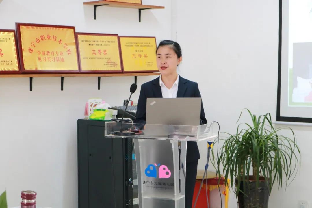 以研促教助力课堂,以研促教活动