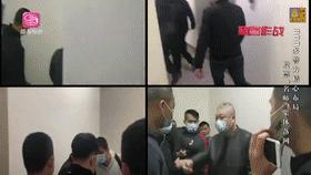 警方紧急提醒这种群赶紧退了,这种群赶紧退表情包