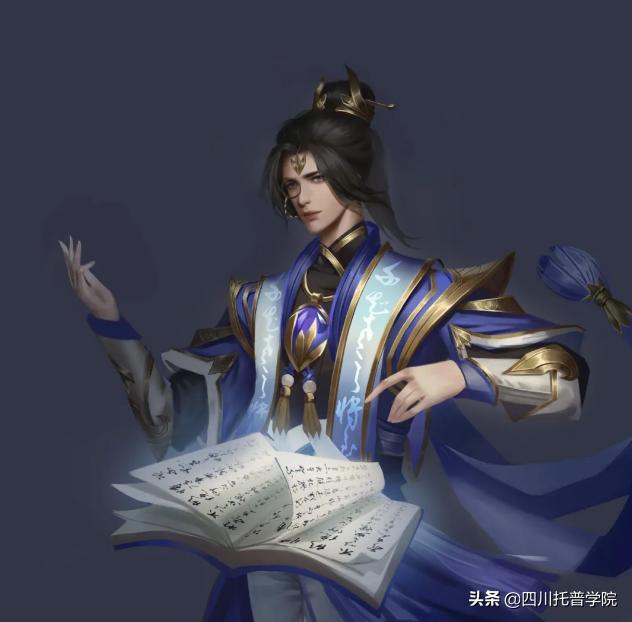 四川省托普信息职业技术学院单招,四川省托普学院单招考试大纲