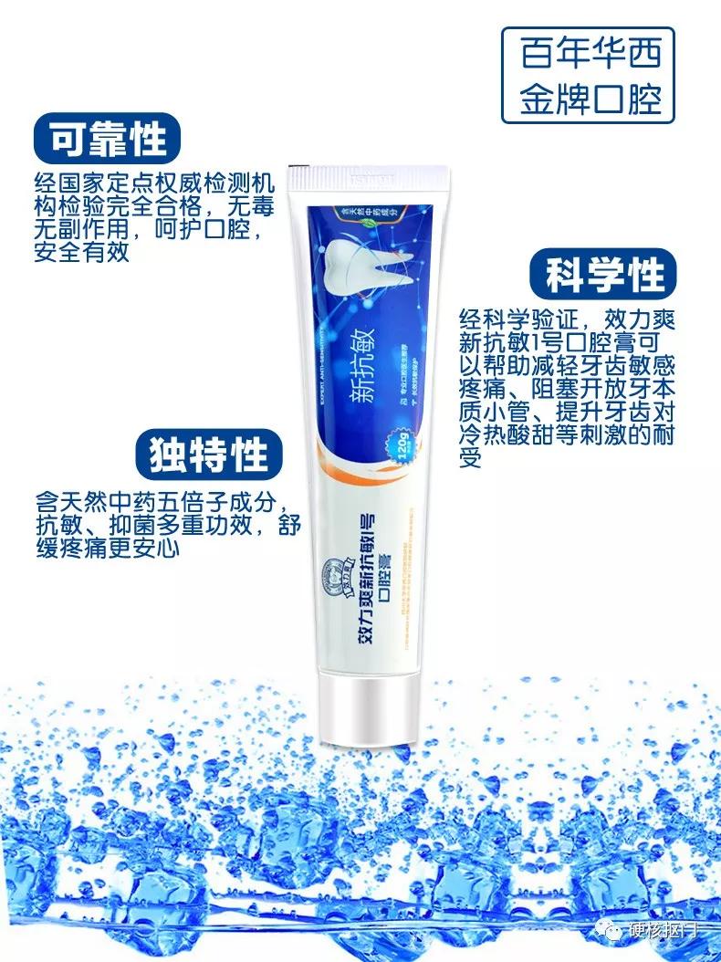 淘宝神奇关键词,淘宝的神奇关键词教学