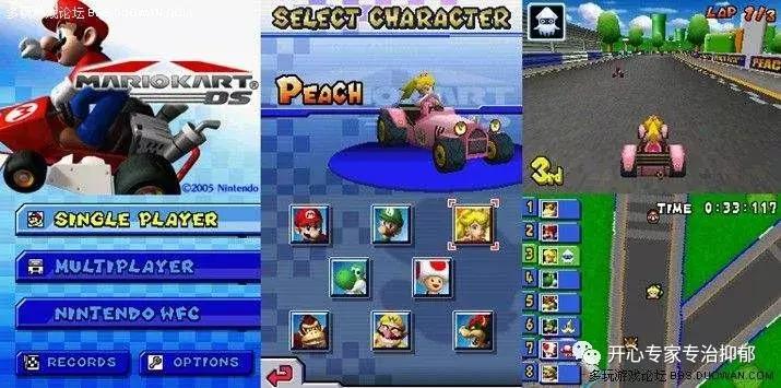 nds掌机视频,nds掌机十大作品