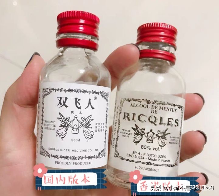 夏天必备单品清单,夏天必备的10种利器