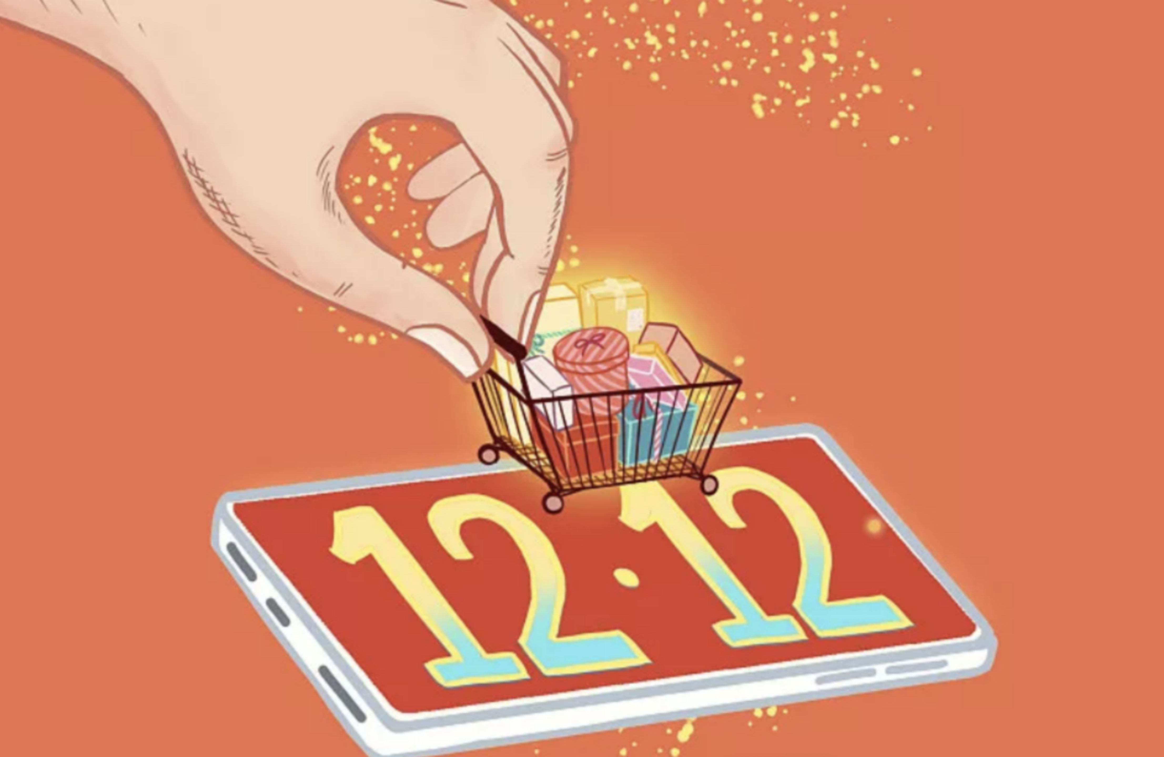 淘宝店铺群发推广方案怎么做的,淘宝活动短信营销模板