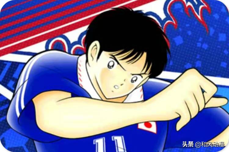 足球小将球员实力排名,足球小将日本排名