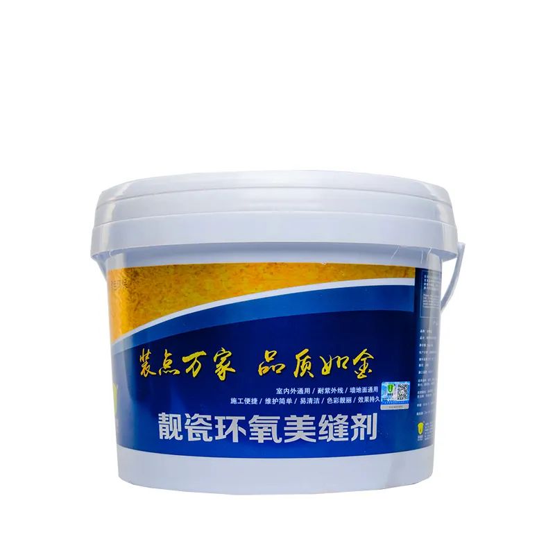 环氧彩砂瓷砖美缝剂怎么施工,美缝剂和环氧彩砂哪个性价比高