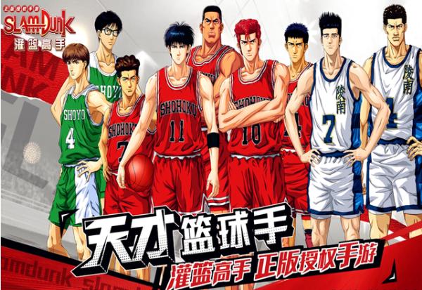 英雄联盟手游炸服,2019年8月日服手游排行榜