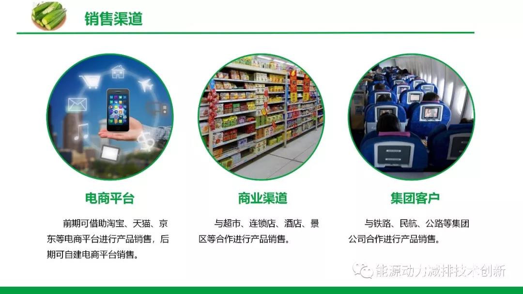 浙江果蔬冻干果干加工流程,果蔬冻干果干加工厂家