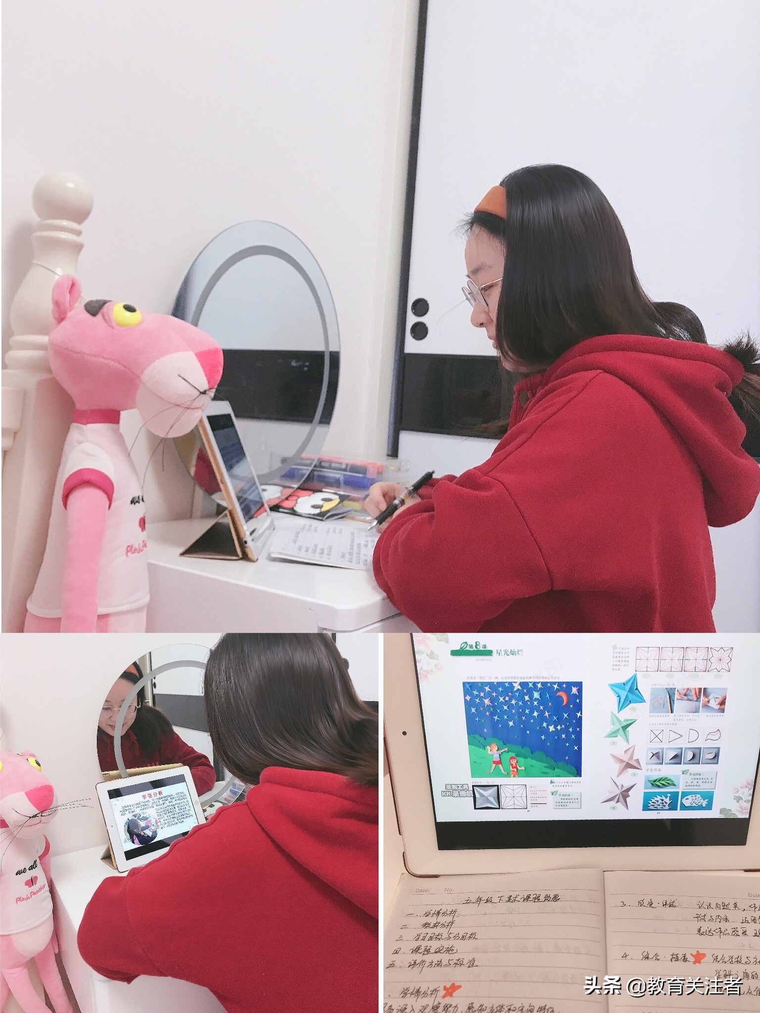 汝河新区小学“有声有色”音美课堂：“疫”起学习“艺”路成长