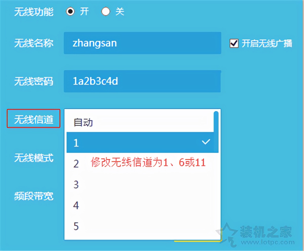 电脑能连接网络手机却搜不到wifi,电脑搜索不到wifi处理方法汇总