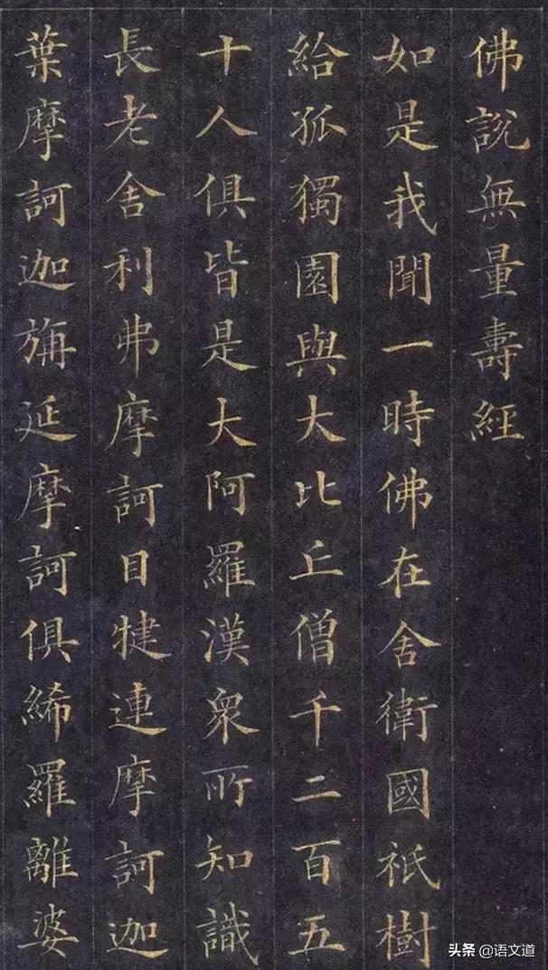 古代文豪书房挂的妙趣对联,文人书房中的对联