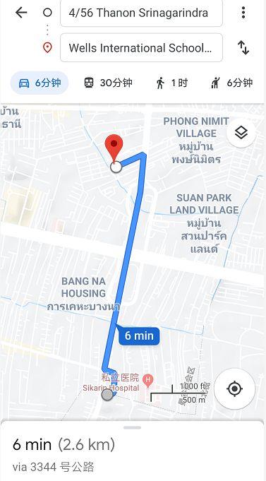 想做房产相关的工作,中国人购买泰国房产需要什么条件