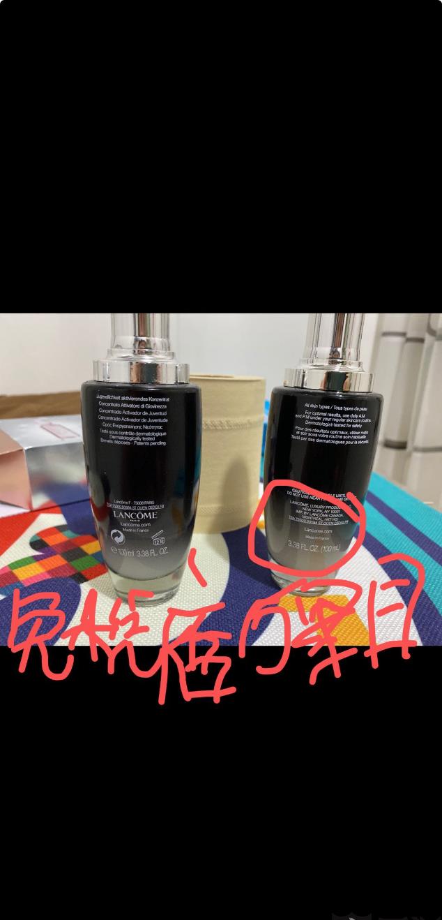 万里目有买到假货的吗,趣店万里目是正品吗