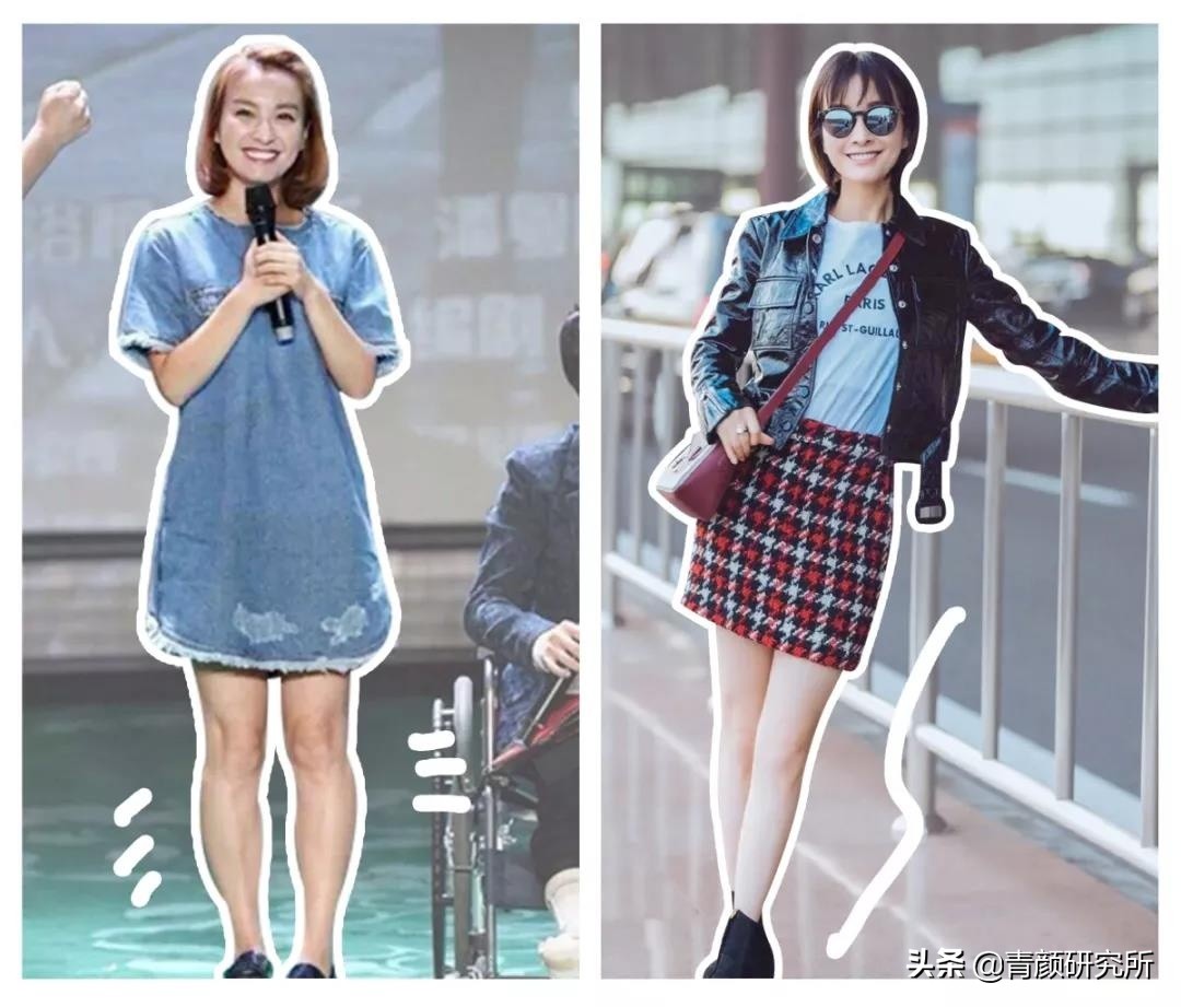 如何一天瘦腿之吴昕瘦腿法,吴昕瘦腿成功靠的是打瘦腿针