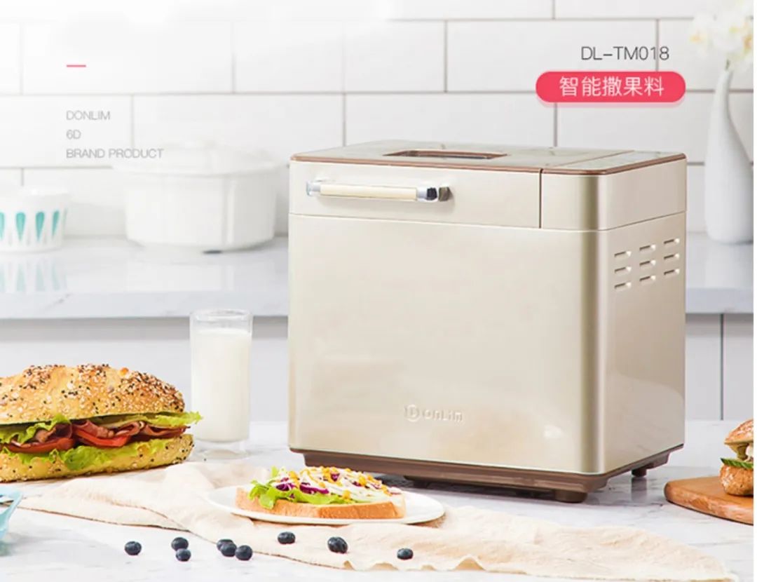 买了不后悔的家电捡漏好物,买了不后悔高颜值实用小家电